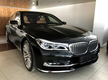 BMW 750