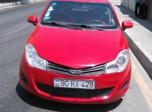 Chery Fulwin 2