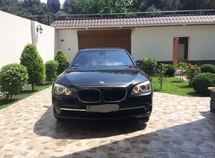 BMW 750
