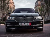 BMW 750
