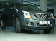 Cadillac SRX