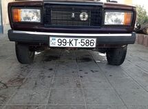 LADA (VAZ) 2107