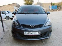 Chery Fulwin 2