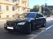 BMW 750