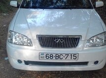 Chery A-15 Cowin/Amulet