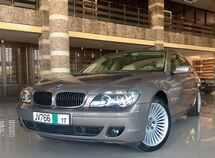 BMW 740