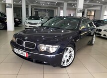 BMW 760