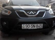 Chery Tiggo