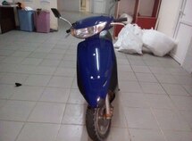 Honda Dio AF