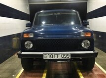 LADA (VAZ) Niva