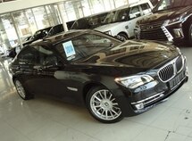 BMW 750