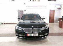 BMW 750