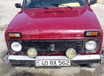 LADA (VAZ) Niva