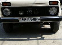 LADA (VAZ) Niva