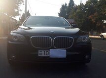 BMW 750