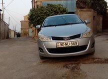 Chery Fulwin 2