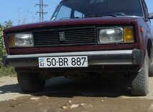 LADA (VAZ) 2104
