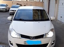 Chery Fulwin 2