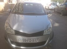 Chery Fulwin 2