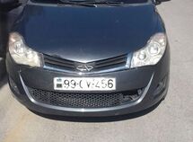 Chery Fulwin 2