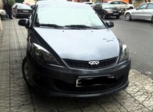 Chery Fulwin 2