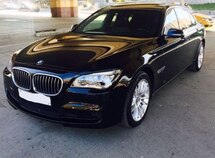 BMW 750