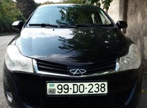 Chery Fulwin 2