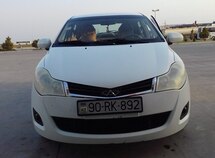 Chery Fulwin 2