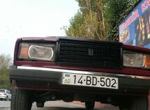 LADA (VAZ) 2107