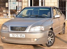 Chery Fulwin 2