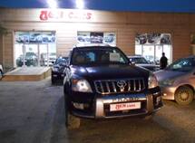 Toyota Prado