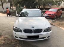 BMW 750