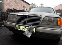 Mercedes E 250