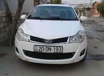 Chery Fulwin 2