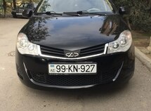 Chery Fulwin 2