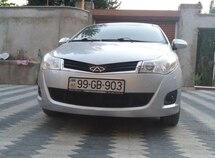 Chery Fulwin 2