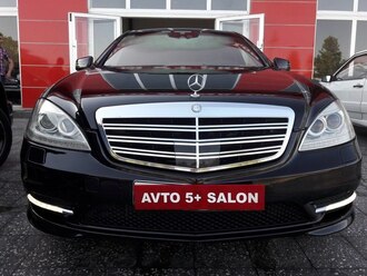 Mercedes S 500