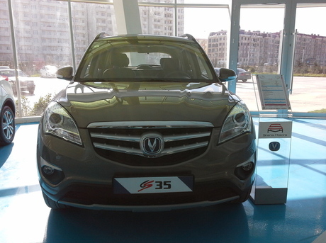 Changan CS 35
