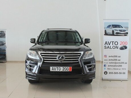 Lexus LX 570