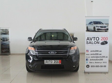 Ford Explorer