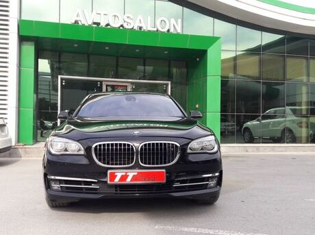 BMW 750
