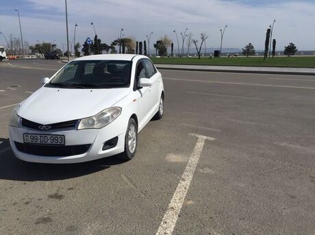 Chery Fulwin 2