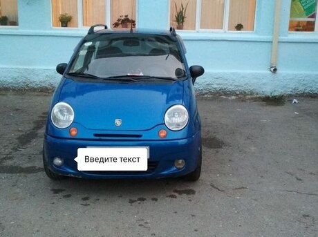 Daewoo Matiz