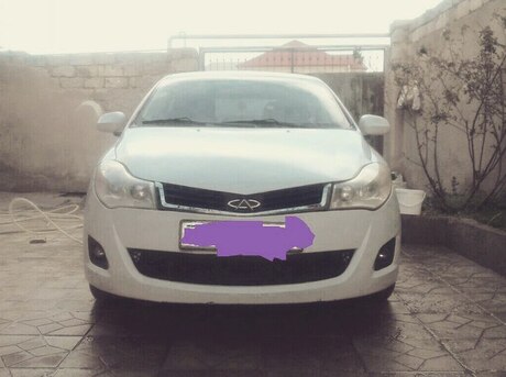 Chery Fulwin 2