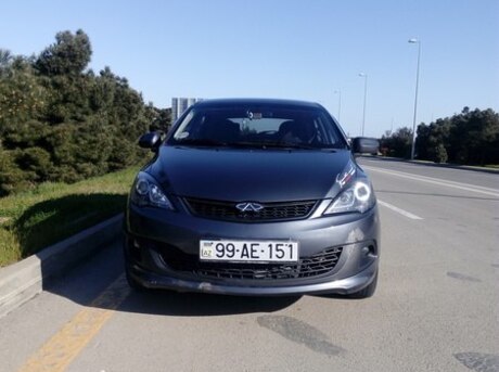 Chery Fulwin 2