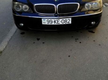 BMW 750