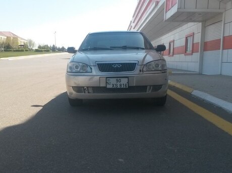 Chery A-15 Cowin/Amulet