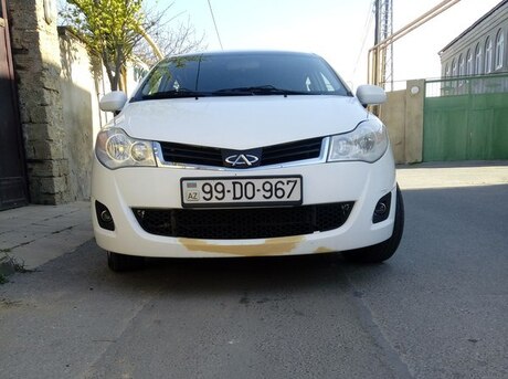Chery Fulwin 2