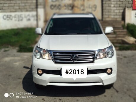 Lexus GX 460