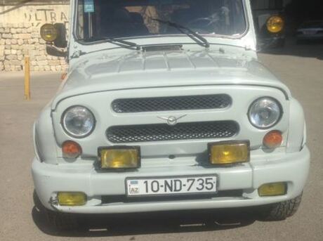 UAZ Xanter